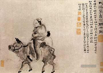  nach - Shitao nach einer Nacht der Trunkenheit 1707 alte China Tinte